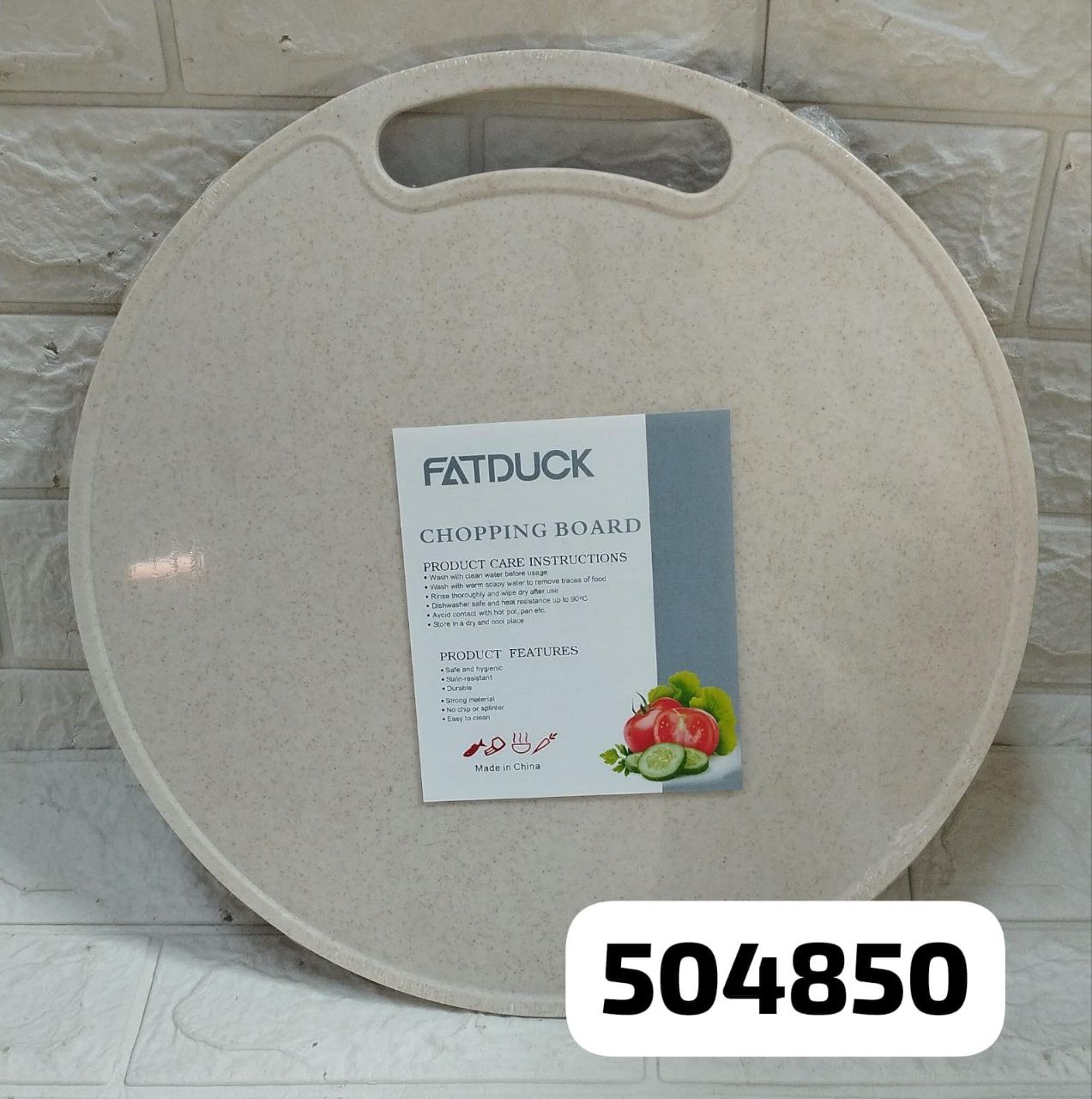photo_5138941658749055206_y Tabla de picar Fatduck circular con agarre