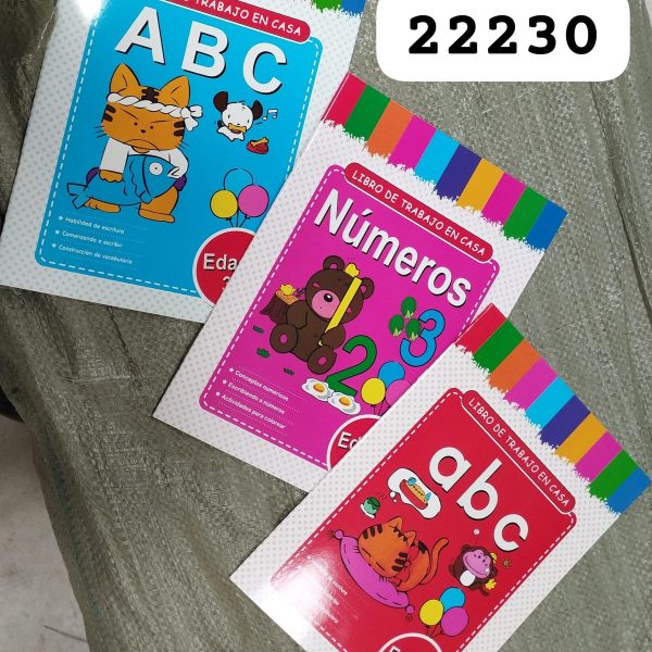 1190.jpg