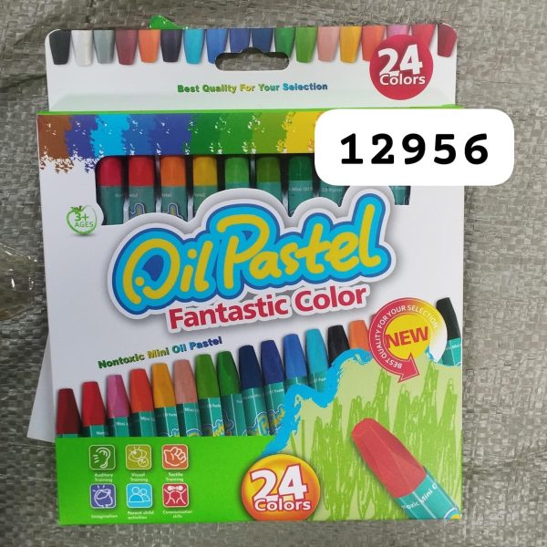 638.jpg