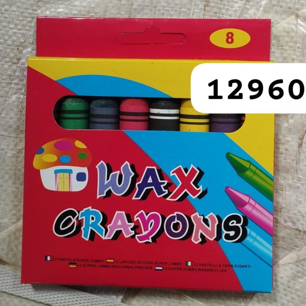 642.jpg