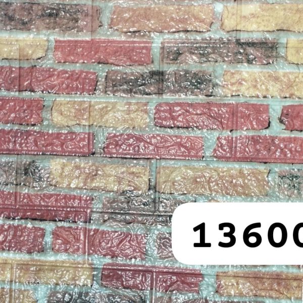 815.jpg