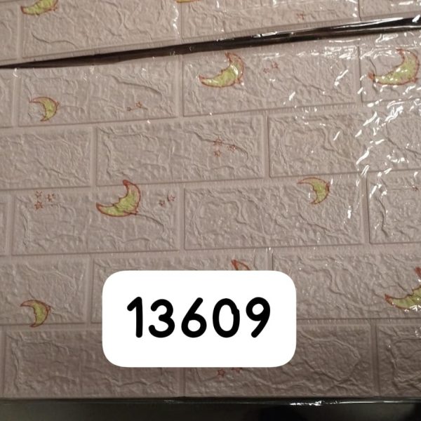 824.jpg