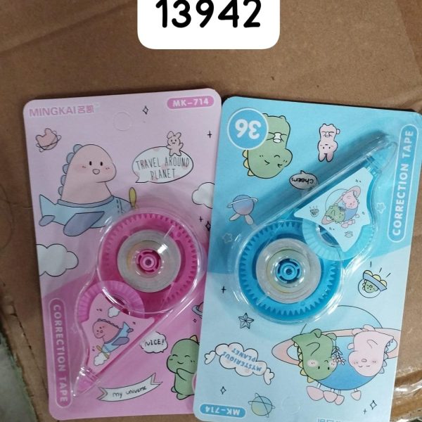 874.jpg
