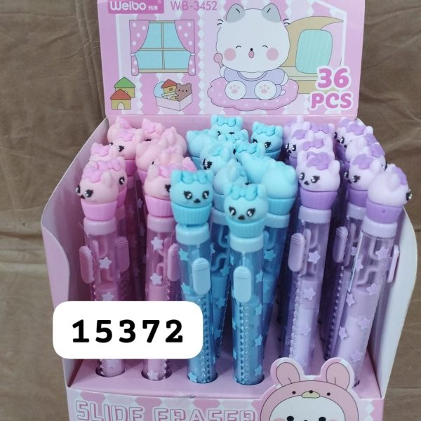 939.jpg