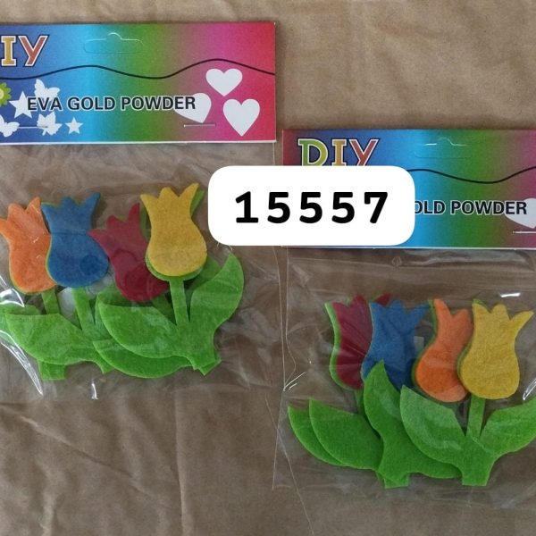 951.jpg